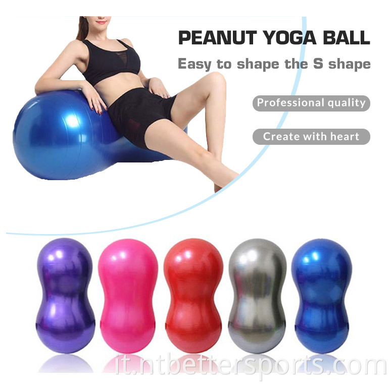 peanut yoga ball